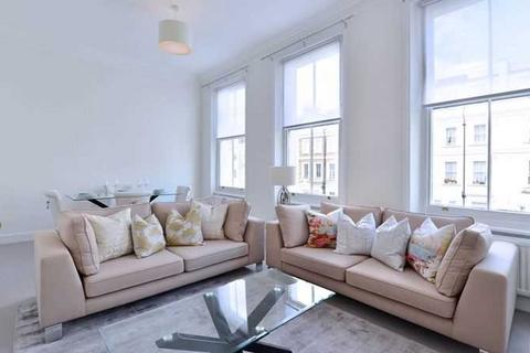 2 bedroom apartment to rent, London W8