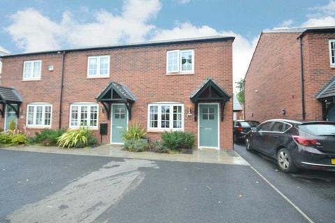 2 bedroom end of terrace house to rent, Solihull B90