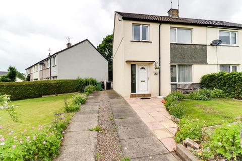 3 bedroom semi-detached house for sale, St Helens Street, Cockermouth CA13