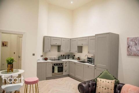 1 bedroom apartment for sale, Cliff Oaks, Fawcett Lane, Leeds