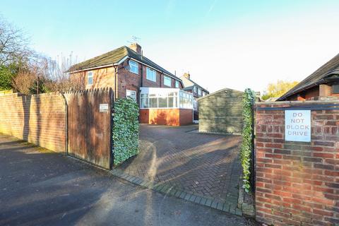 3 bedroom semi-detached house for sale, Smalldale Road, Sheffield S12