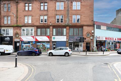 undefined, High Street, Kirkcaldy, KY1