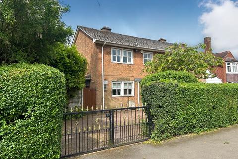 3 bedroom semi-detached house for sale, 49 Sneyd Hall Road, Bloxwich, Walsall, WS3 2NJ