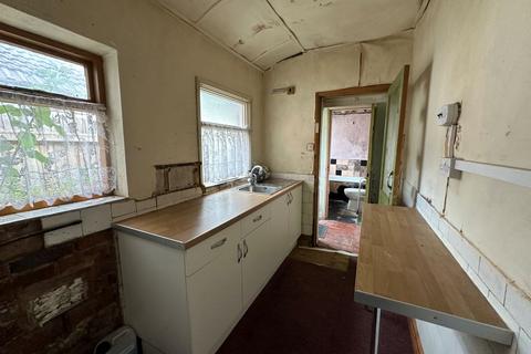 2 bedroom terraced house for sale, 82 Gladys Road, Smethwick, B67 5AN