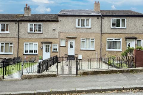 2 bedroom terraced house for sale, Stanmore Road, Glasgow G42