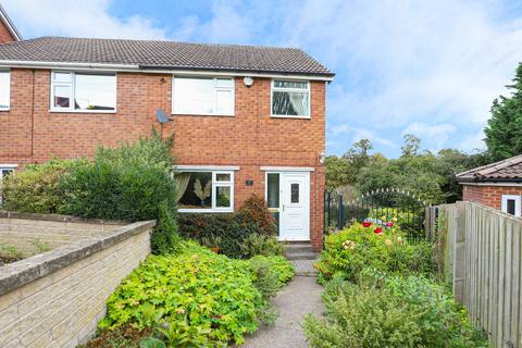 17 Church View, Woodhouse, Sheffield, S13 7LF