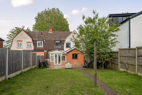 7 Pear Tree Road, Smethwick, B67 6RB