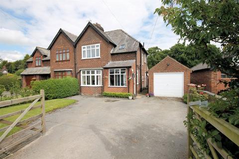 3 bedroom semi-detached house for sale, Mill Lane, Snelson