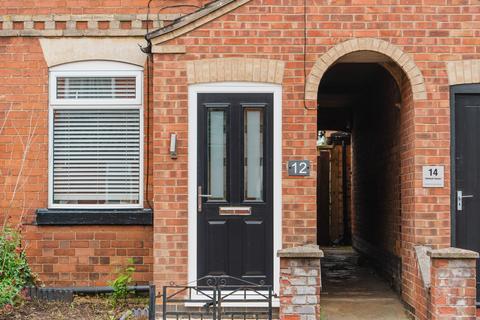 2 bedroom terraced house for sale, West Road, Oakham, LE15