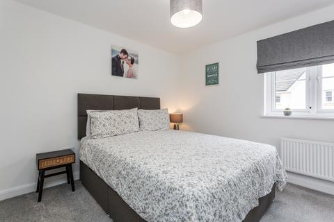 21 Abbey Road, Elderslie, Johnstone, PA5 9BF