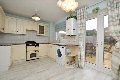 2 bedroom end of terrace house for sale, Marlowe Close, Pudsey, West Yorkshire