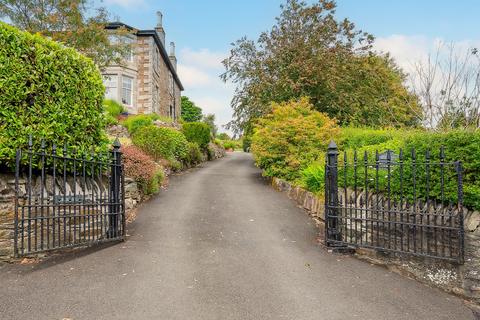 Ardenlea Argyll Road, Kilcreggan, Helensburgh, G84 0JY