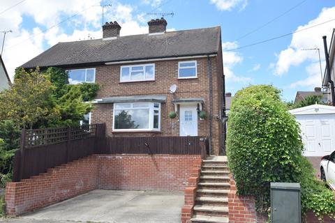 Chatham - 3 bedroom semi-detached house for sale