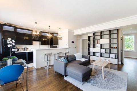 2 bedroom flat to rent, Harcourt Terrace, Chelsea, London, SW10