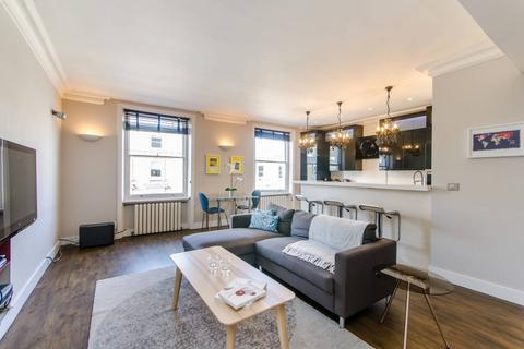 2 bedroom flat to rent, Harcourt Terrace, Chelsea, London, SW10