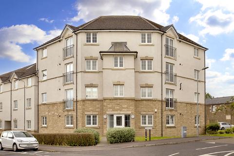 2 bedroom flat for sale, 24 Weavers Wynd, Irvine, Ayrshire KA12 0NZ