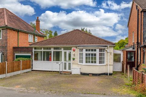 3 bedroom bungalow for sale, West Heath Road, West Heath, Birmingham, West Midlands, B31