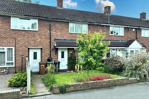 2 bedroom terraced house for sale, Shepherd Drive, Willenhall