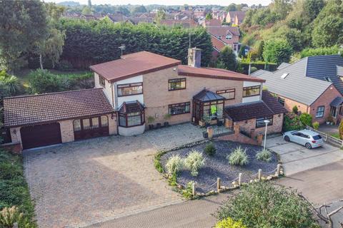 4 bedroom detached house for sale, Egerton Close, Mansfield, Nottinghamshire, NG18