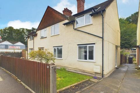 2 bedroom semi-detached house for sale, Forest Road, Lydney