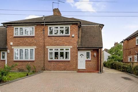 3 bedroom semi-detached house for sale, Bridle Road, Shirley