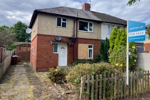 107 Broadgate Walk, Horsforth, Leeds, LS18 4EZ