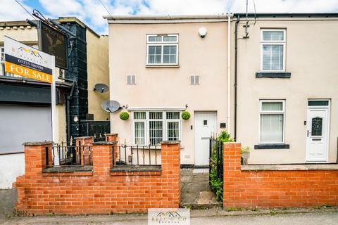 2 bedroom end of terrace house for sale, Worksop Road, Sheffield S26