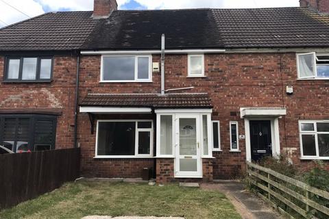 3 bedroom terraced house for sale, James Road, Great Barr, Birmingham, B43 5ES