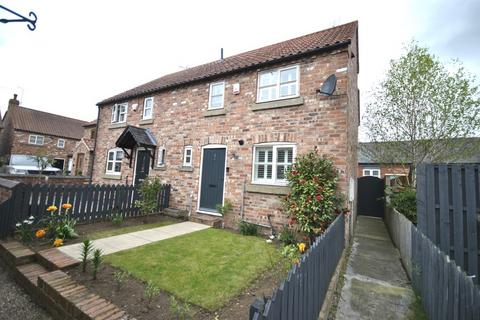 2 bedroom semi-detached house for sale, Sunderland Farm Close, Doncaster DN11