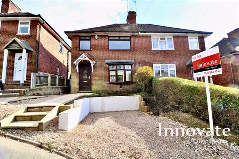 3 bedroom semi-detached house for sale, Mavis Gardens, Oldbury B68