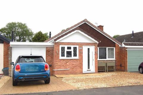2 bedroom bungalow for sale, Bushfield Road, Wolverhampton WV7
