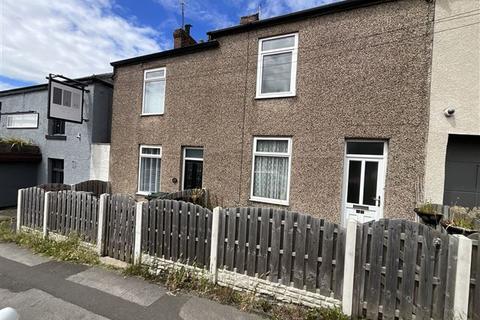 2 bedroom terraced house for sale, Worksop Road, Swallownest, Sheffield, ROTHERHAM, S26 4WA