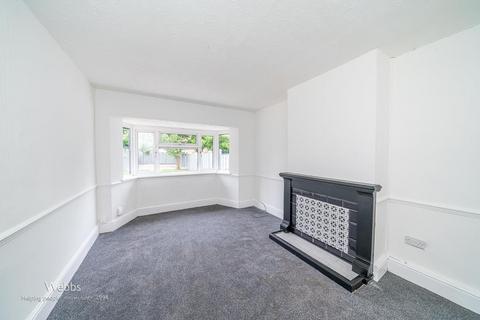 2 bedroom end of terrace house for sale, Simpson Road, Walsall WS2