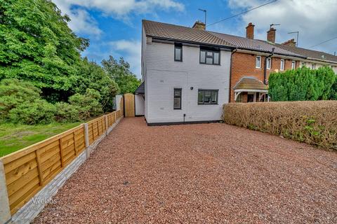 2 bedroom end of terrace house for sale, Simpson Road, Walsall WS2