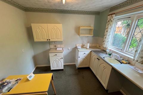 2 bedroom semi-detached bungalow for sale, Peakes Croft, Bawtry