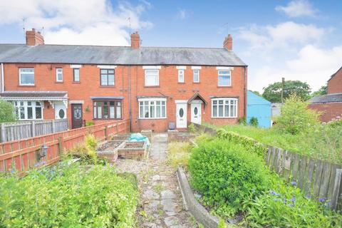 2 bedroom terraced house for sale, St. Andrews Road, Bishop Auckland