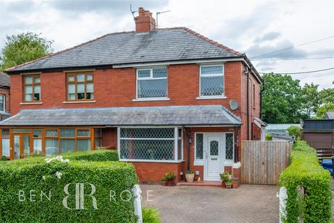 3 bedroom semi-detached house for sale, Bannister Lane, Farington Moss, Leyland