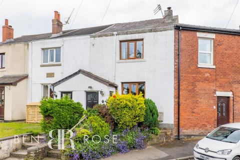 1, Burnlea Grove Alma Row, Hoghton, Preston, PR5 0EB