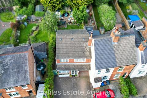 4 bedroom link detached house for sale, Gopsall Road, Hinckley