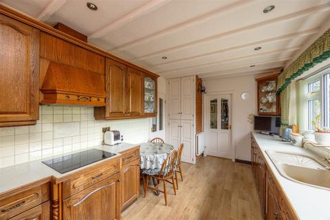 5 Birchitt Close, Sheffield, S17 4QJ