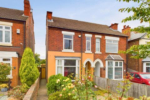 2 bedroom semi-detached house for sale, Plains Road, Nottingham NG3