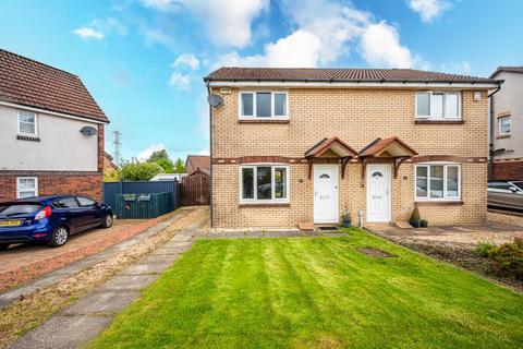 3 bedroom semi-detached house for sale, Lochranza Drive, East Kilbride, Glasgow