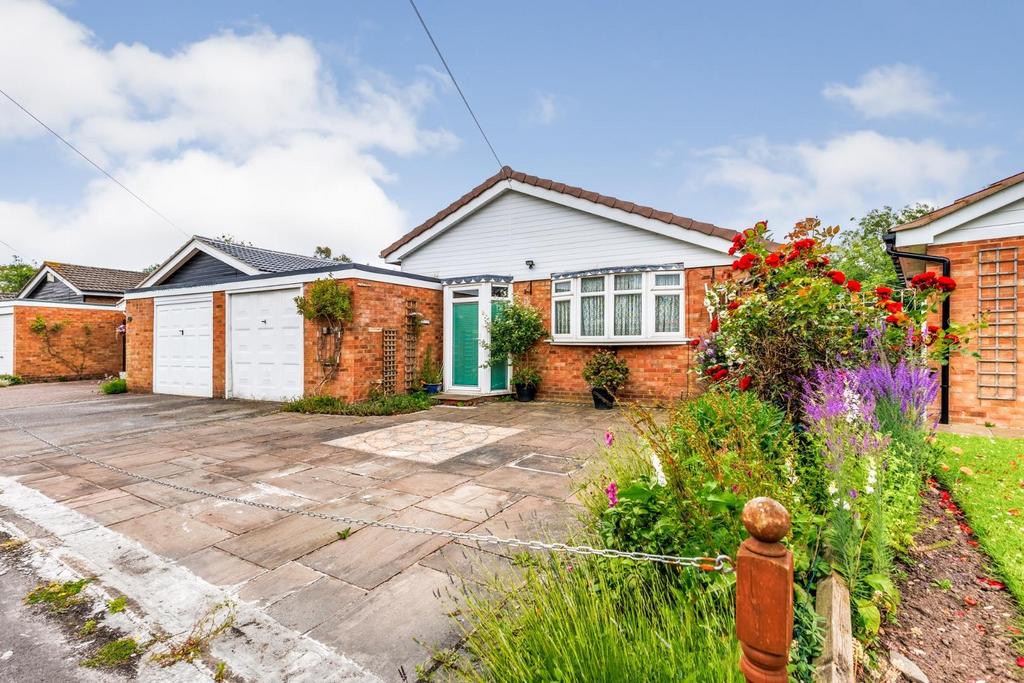 Shilton Lane, Coventry CV2 2 bed semidetached bungalow for sale £250,000