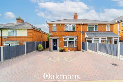 3 bedroom semi-detached house for sale, Elmdale Crescent, Birmingham B31