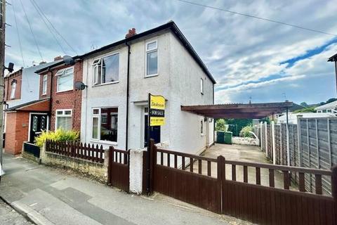 2 bedroom semi-detached house for sale, Helena Street, Kippax, Leeds