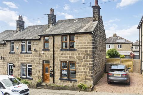 41 Ashtofts Mount, Guiseley, Leeds, LS20 9DB