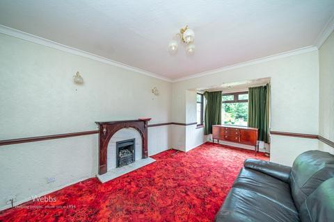 3 bedroom detached house for sale, Lodge Road, Walsall WS4