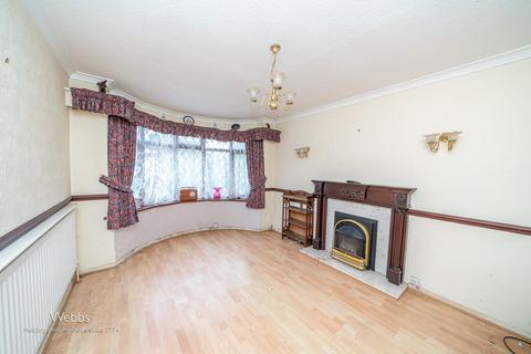 3 bedroom detached house for sale, Lodge Road, Walsall WS4