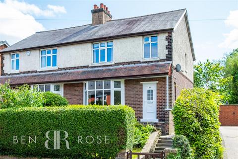 3 bedroom semi-detached house for sale, Appley Lane North, Appley Bridge, Wigan