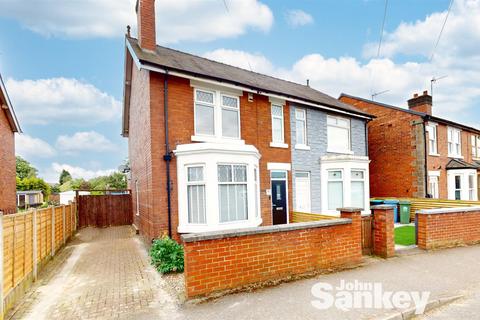 3 bedroom semi-detached house for sale, Crow Hill Lane, Mansfield Woodhouse, Mansfield